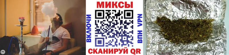 Купить закладки  Дмитриев  Бутират бутик 