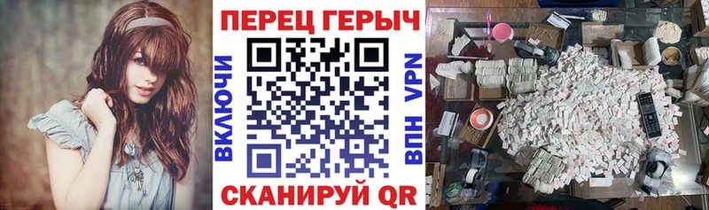 Героин Афган  Купить закладки  Дмитриев 
