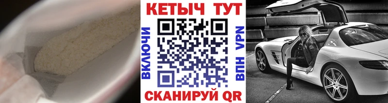 Купить закладки  Дмитриев  КЕТАМИН VHQ 