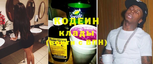 jwh Белокуриха