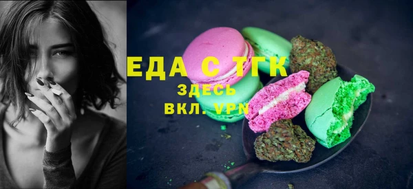 jwh Белокуриха