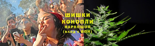 альфа пвп Беломорск