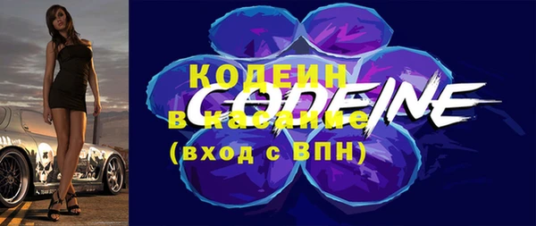 экстази Белоозёрский