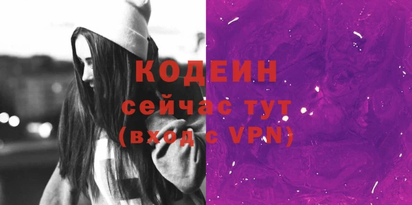 jwh Белокуриха