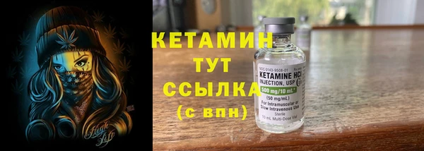 jwh Белокуриха