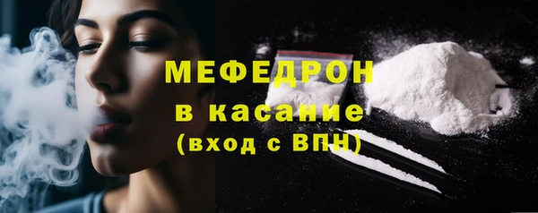 экстази Белоозёрский
