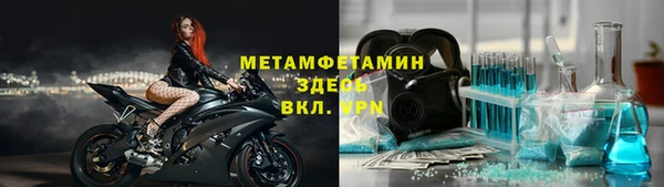jwh Белокуриха