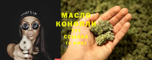 экстази Белоозёрский