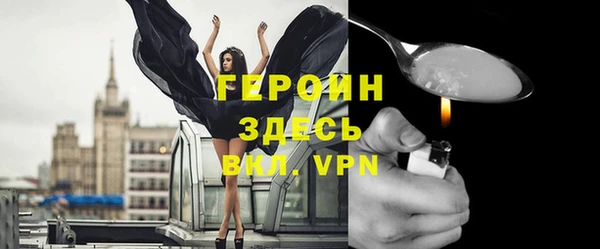 jwh Белокуриха