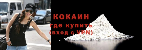 jwh Белокуриха