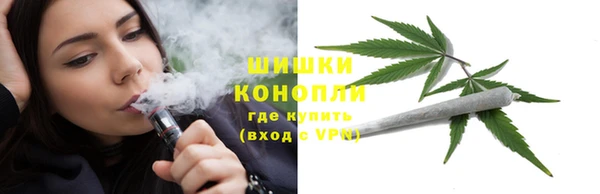 экстази Белоозёрский