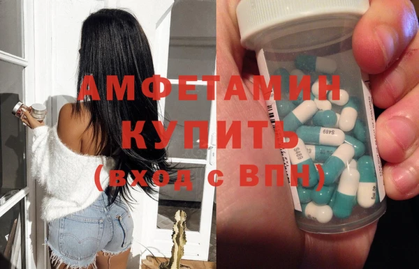 jwh Белокуриха