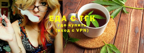 jwh Белокуриха