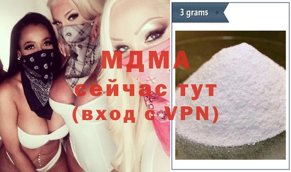 jwh Белокуриха