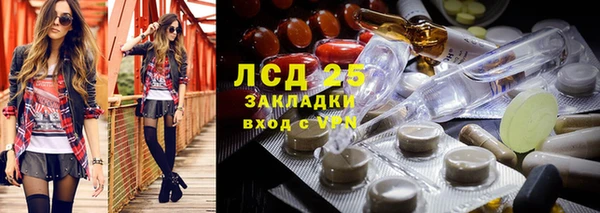 jwh Белокуриха