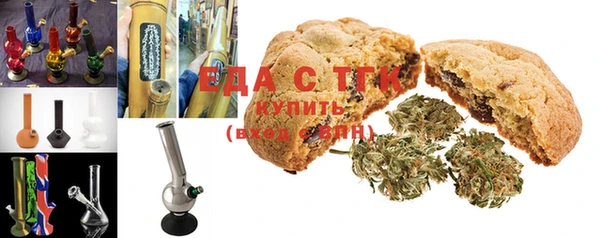 экстази Белоозёрский