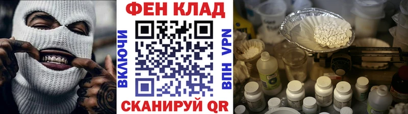 Купить  Дмитриев  Метамфетамин винт 
